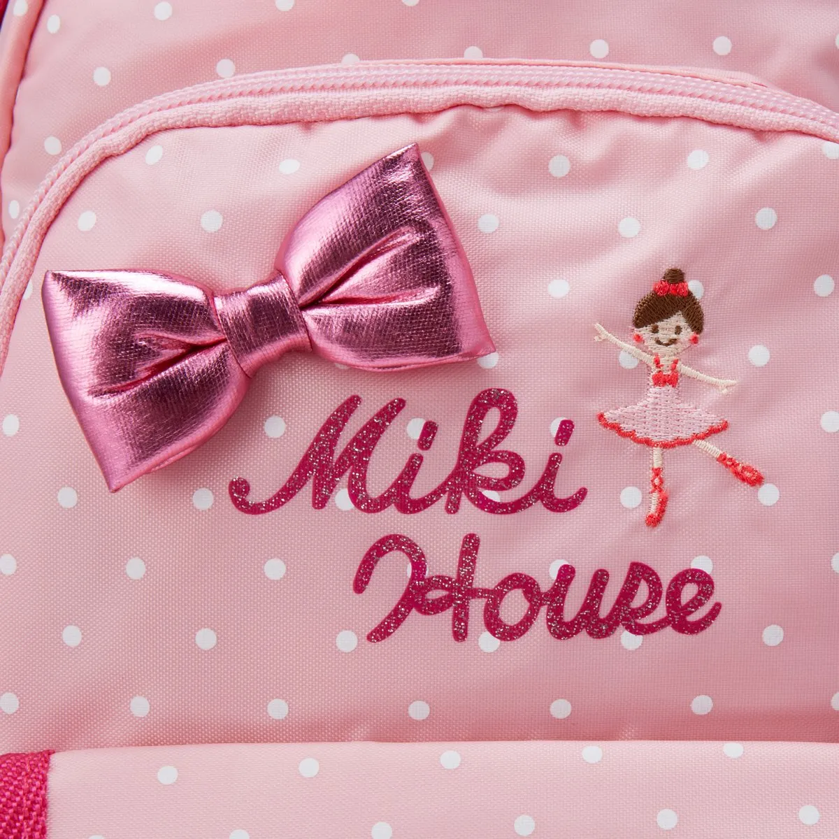 MIKIHOUSE RUCKSACK