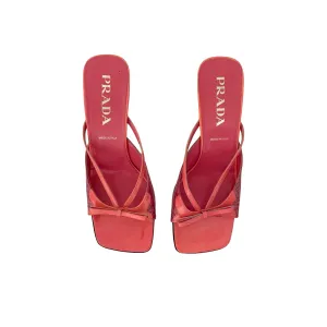 Prada Pink Logo Heels